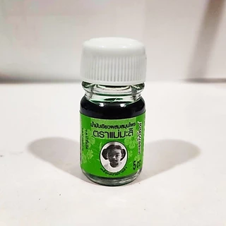 แม่มะลิ น้ำมันเขียว ตรามะลิ อภิวัฒน์ ของแท้ มีบาโค๊ดสแกน ขนาด5,24cc (1ขวด)