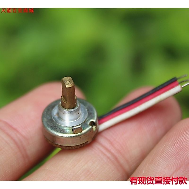 Jiangge รีโมทคอนโทรล Potentiometer 5K B5K B502 รุ่นเพลาทองแดงหมุน Potentiometer 1 ราคา C2