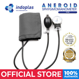Indoplas Aneroid Blood Pressure Sphygmomanometer IP168