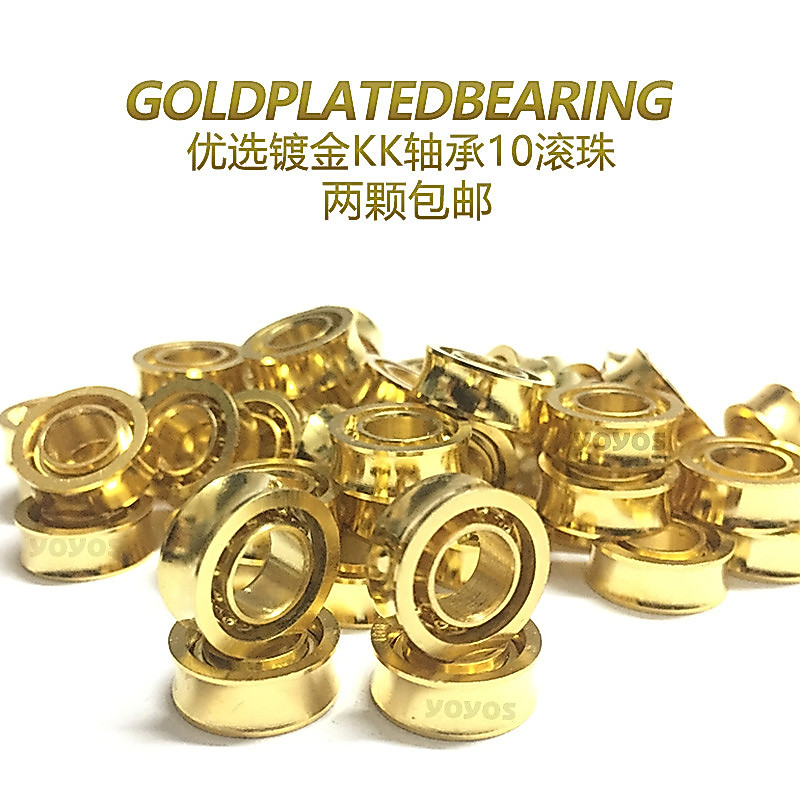 Gold-Plated KK10 Ball 6.35 * 12.7 * 4.76 มม.ผลกระทบที่แข็งแกร่ง Yo-Yo Yo yoyo แบริ่งสแตนเลส