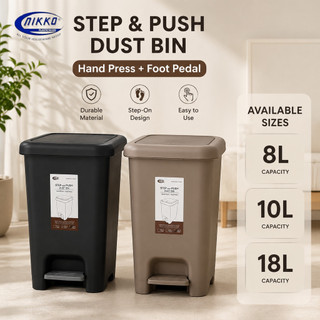 Nikko 8L/18LStyle Trash Can Press-Type Kitchen Bathroom Trash Bin Garbage Cover Can Thick with Handl