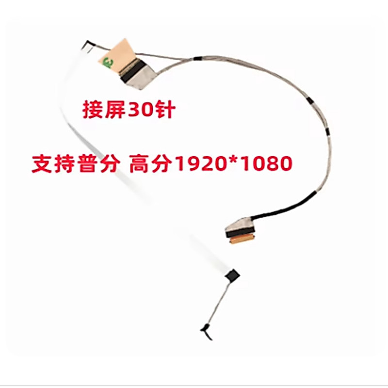 เหมาะสําหรับ HP 14S-CR สายหน้าจอ 14-Dk สาย 240 246 G8 G9 สายจอแสดงผล 6017B0975301