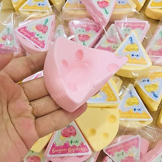 ของเล่นบีบสกุชชี่ บีบสกุชชี่ สองสี คืนรูปช้า