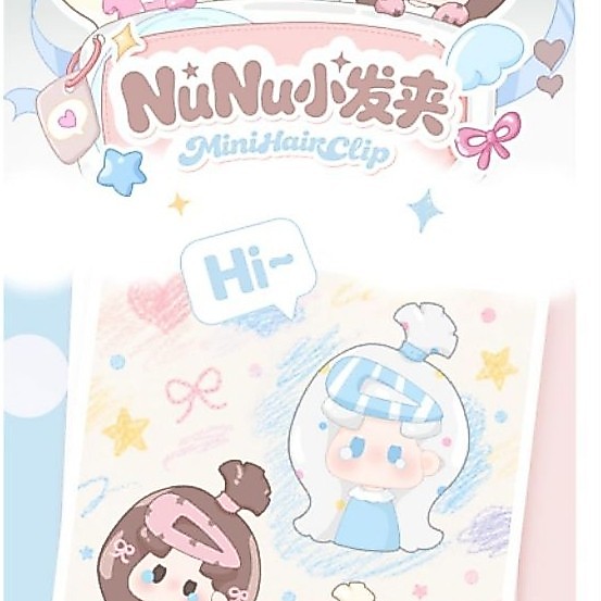 [SELECTED] NUNU MINI HAIRCLIP BEANS