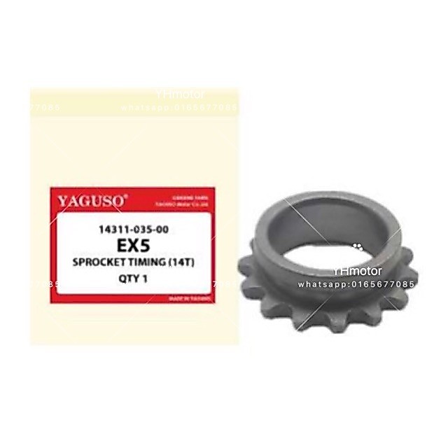 SPOCKET TIMING GEAR (14 ) EX5