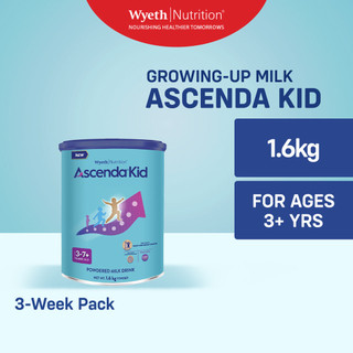 ASCENDA KID Four Growing-Up Milk Powder for Children 3+ Years Old 1.6kg