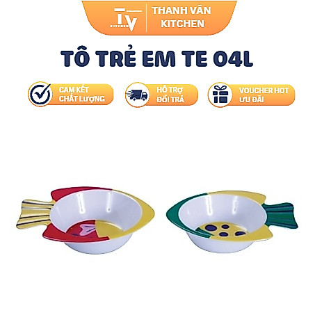 CHILDRENS BOWL TE 04L (TV1634)