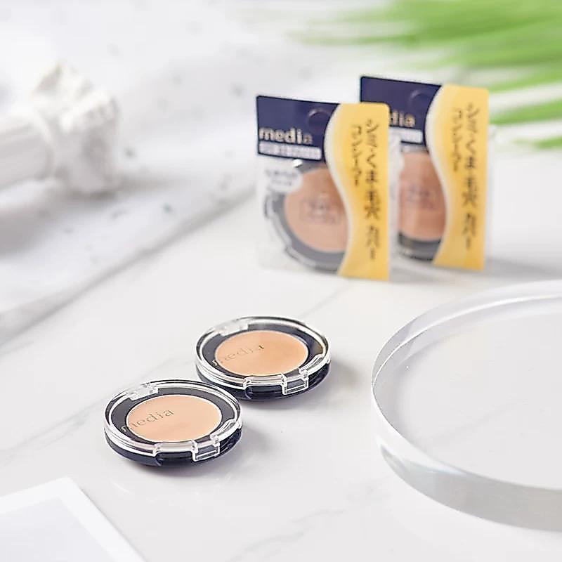 ญี่ปุ่น Kanabo KANEBO Media คอนซีลเลอร์สิวฝ้ากระ Pore คอนซีลเลอร์ Matte กันน้ํา Sweatproof 8-9t