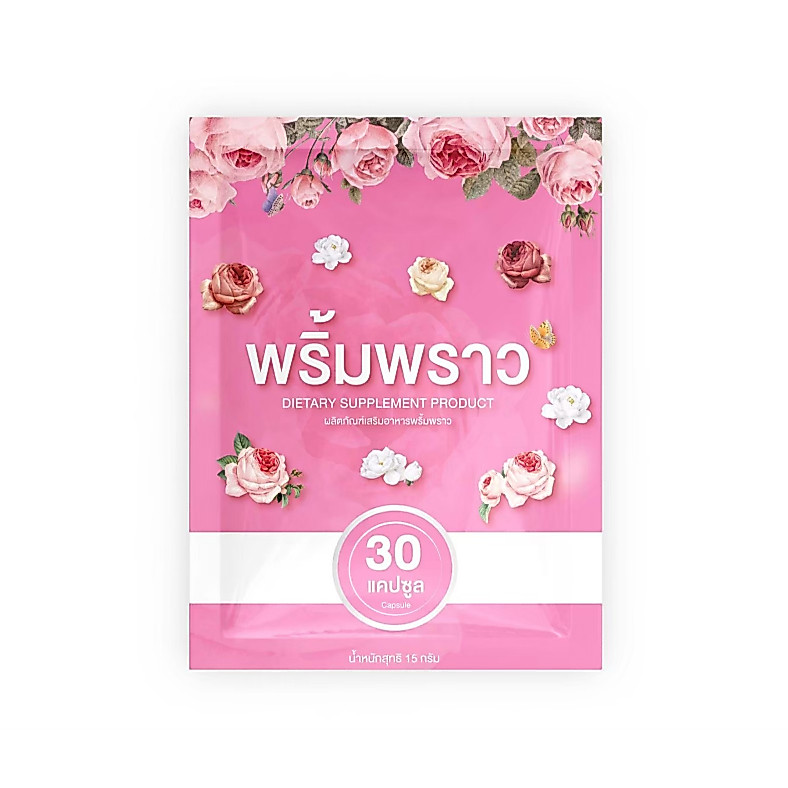 [ซื้อ 1 แถม 1 ] พริ้มพราว วิตามิน อาหารเสริม ผู้หญิง 1 ซอง 30 เม็ด