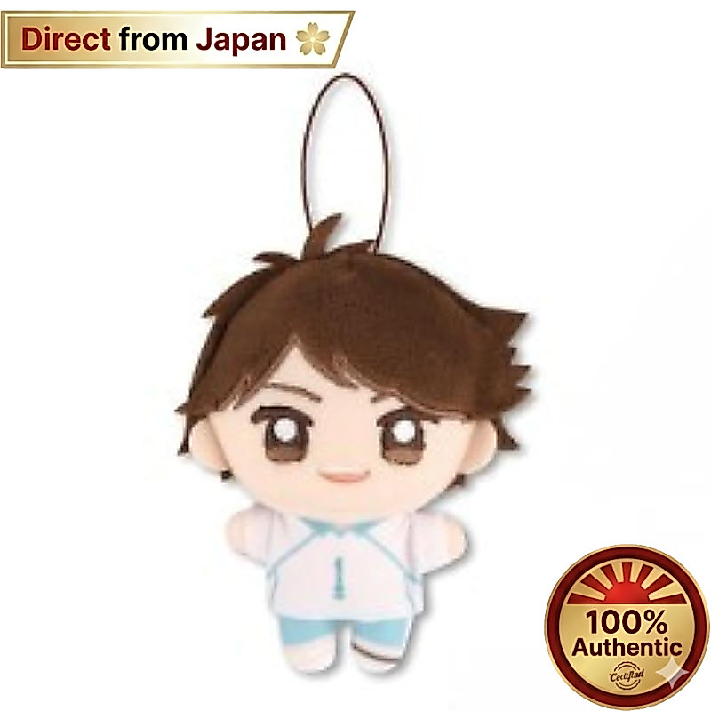 Haikyuu!! Plush Mini 2 Oikawa Tooru Single Item【Direct from Japan】
