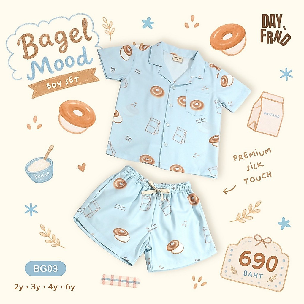(พร้อมส่ง) Bagel Mood Boy set BG03
