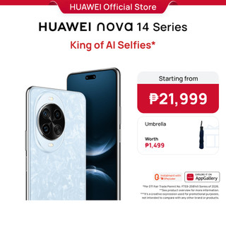 HUAWEI nova 14 Series Smartphone | 12GB+256GB / 512GB