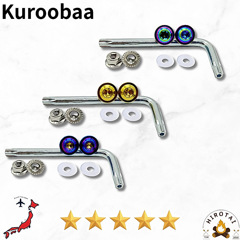 Kuroobaa Titanium Motorcycle Plate Bolts w/ Anti-Theft Hex Nuts M6 2-Pack Colors