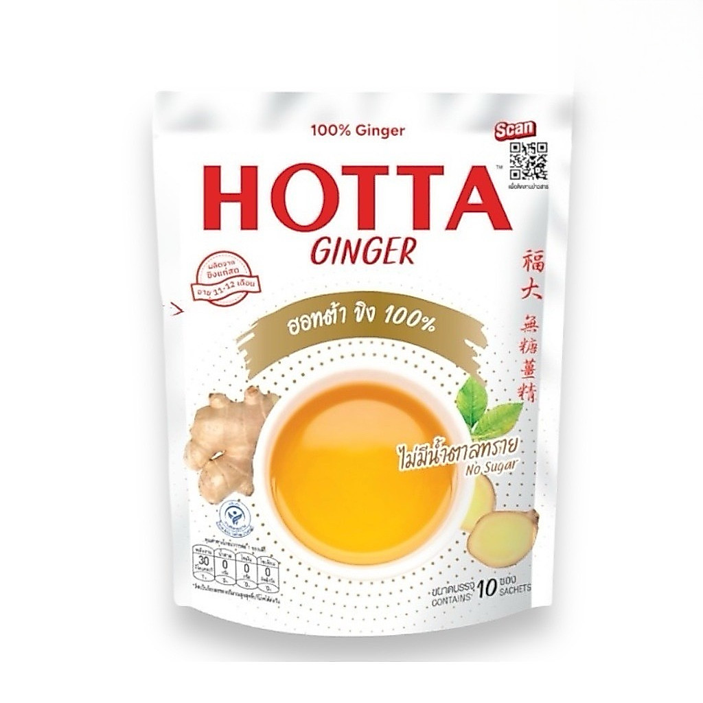 HOTTA น้ำขิง ฮอทต้า เครื่องดื่มขิงผงสำเร็จรูป ขิง 100% ไม่มีน้ำตาลทราย ขนาด 10 ซอง