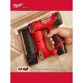 ☑ Milwaukee Electric Gun Renovation, Lithium Battery Rechargeable Nail Gun, Special for Woodworking