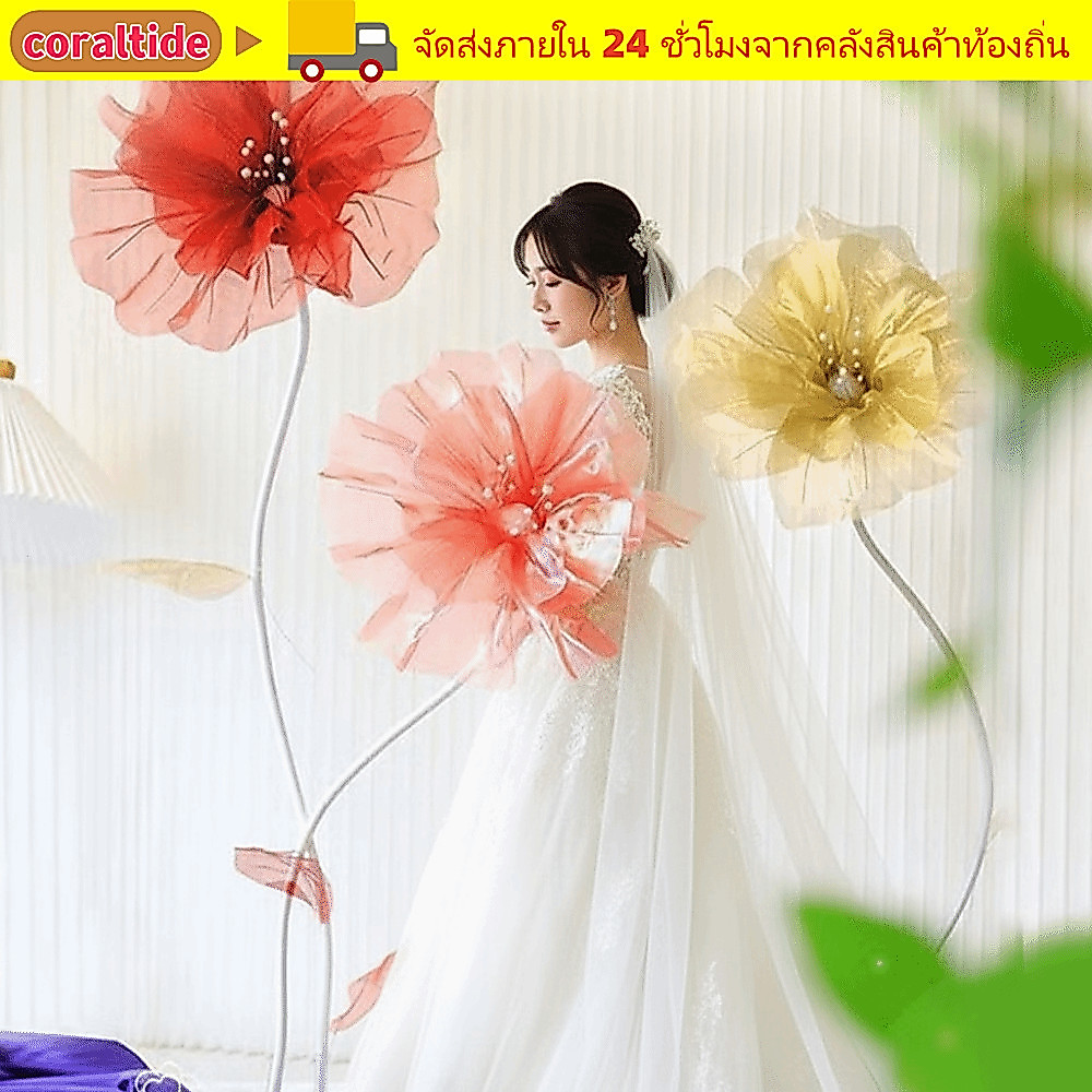 เยื่อหุ้มสมอง ตาข่ายดอกป๊อปปี้,ออกแบบกลวงแฟนซีเส้นด้ายดอกไม้ประดิษฐ์,ดอกไม้เส้นด้าย50เซนติเมตรบิ๊กวัสดุผ้าไหมขนาดใหญ่ผ้าไหมตาข่ายดอกไม้เวทีการตั้ง