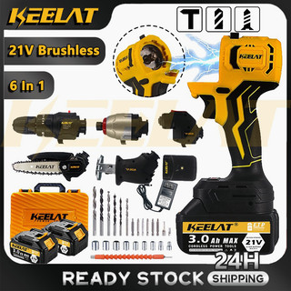 KEELAT 6 in 1 Brushless Impact Drill Cordless Reciprocating Saw Sander Chainsaw Multifunction Tool