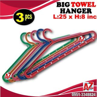 EXTRA LARGE Towel Hanger (3 pcs) ,Long Hanger, Blanket Hanger, 24 Inches long,