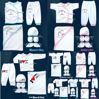 Good Quality Blanket, Baru-Baruan, Pajama and Bonnet/Mittens/Booties Newborn Set