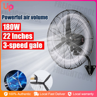 Wall Fan Super Power Industrial Wall Fan 22 Inches Electric Big Size School Cooling Fan Wall Mounted
