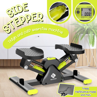 B&G Adjustable Side Stepper Exercise Step Up  Pedal Exercise Leg Machine Free Anti-slip Mat
