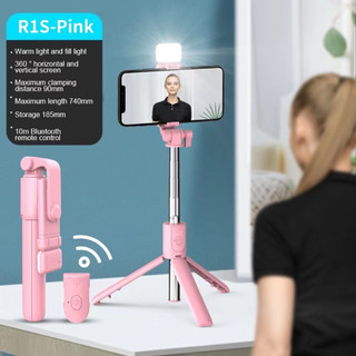 ✅4 In 1 Tripod Phone Stand Holder Selfie Stick With Light Tripod Monopod Wireless Bluetooth Remote
