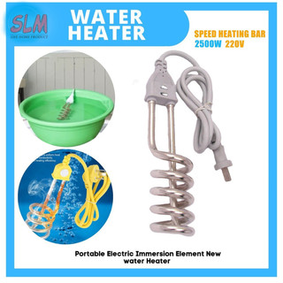 SLM Portable Water Heater Dalta's Portable Water Heater/Boiler