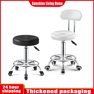 Salon Stool Work Bar Stool Salon Bar Stool SPA Stylist Hydraulic Stool Chair Round Adjustable Stool