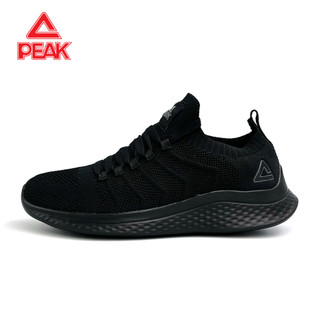 PEAK Men's X-Light Knitted Sports Sneakers with P-Motive Cushioning EW2207H