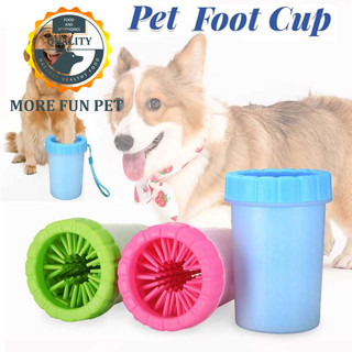 Pet Foot Cleaning Cup Portable Outdoor Dog Foot Washer Brush Cup Silicone Bristles Pet Paw Cleaner