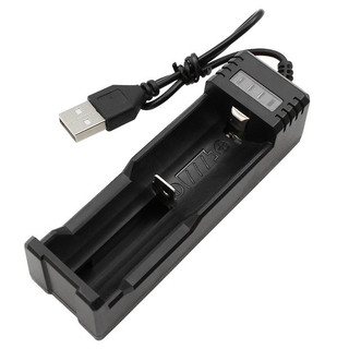 Single slot charger for 18650 26650 battery 3.7-4.2v