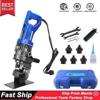 MHP-20 Electric Hydraulic Punching machine Angle steel Portable Stainless steel Hole Cutting Puncher