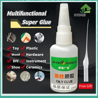 Super Glue Oily Glue Tree Frog Super Glue
