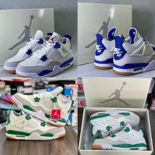 ถุงเท้า Jordan 4 x sb สีขาว สีเขียว คุณภาพสูง สไตล์เวียดนาม สําหรับผู้ชาย