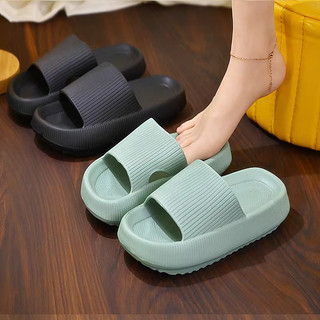 Today's special offer New ssppor123 Cute Japanese Muffin Thick Bottom lncreased Cool Slippers add si