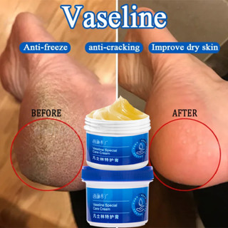 Vaseline ครีมทามือ ให้ความชุ่มชื้น ติดทนนาน สําหรับมือและเท้าแห้ง