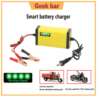【12H Ship】 Smart Motor Battery Charger 12v 3A Motorcycle Heavy Duty Portable Lead Acid Battery Smart