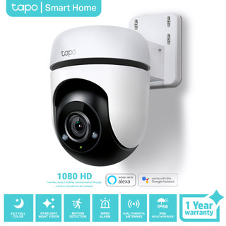 TP Link Tapo C500 Outdoor Pan/Tilt Security WiFi Camera CCTV 1080P Full HD 360° Live View Person