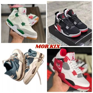Jordan 4 พร้อมถุงเท้าฟรี