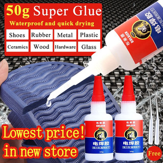 20/50ml Super Glue for Shoes Plastic Multifunctional Waterproof Shoes Glue Suitable for All-materia