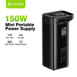 Bavin PC021 220V 150W 48000mAh Multi-function Big Capacity Portable Power Station with LED light