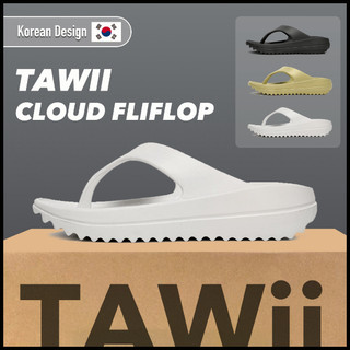 Korean style Flip Flops Slippers  for women summer beach sandal Bottomed Soft yeezy couple bedroom