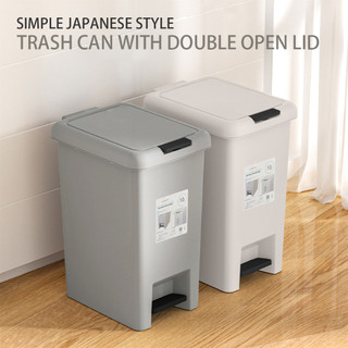 LOCAUPIN Multipurpose Two Way Opening Trash Can Foot Pedal Press Lid Recycling Bin Garbage Container