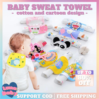 Luna Baby Back Towel Back Towel Towel For Baby Back Baby Back Towel Sweat Absorber Cotton