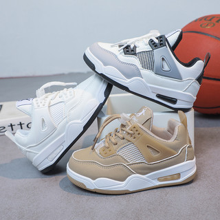 RL Rubber Shoes For Kids Boy School Shoes  High Cut Sneaker Basketball Shoes For Kids Boy Size 30-39