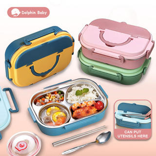 Dolphin Baby 304 Stainless Steel Insulated Lunch Box With Soup Bowl Leak-Proof Bento Dinnerware