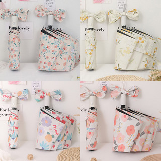 Yellow flower automatic umbrella Cute flower pattern printing UV prevention solar umbrella