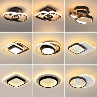 Tricolor Modern Corridor Light Center Light Led Ceiling Light Bedroom Light Ceiling Lamp Aisle Light
