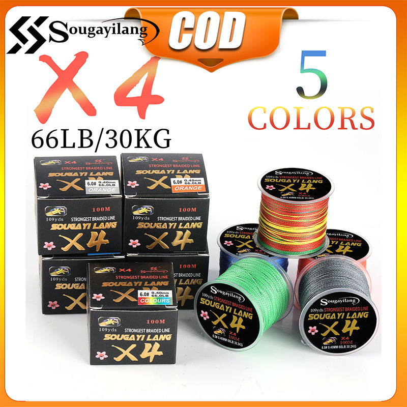 Sougayilang 100m 66lb / 30kg สายการประมง 4x ถักเปีย PE สายการประมงกลางแจ้งที่แข็งแกร่ง