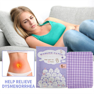 10PCS Menstrual Cramp Pain Relief Heat Patch Hot Compress Body Warmer Self Heating Adhesive Pad